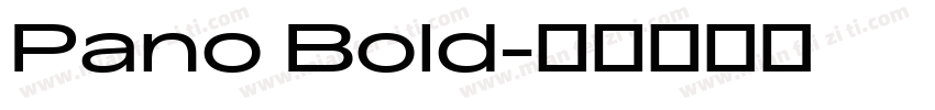 Pano Bold字体转换